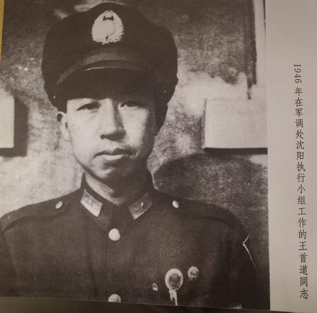 图片[10]-特稿：《拱卫魁杓利苍生》 | 商成勇-华闻时空