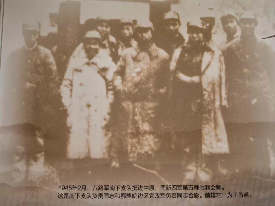 图片[9]-特稿：《拱卫魁杓利苍生》 | 商成勇-华闻时空