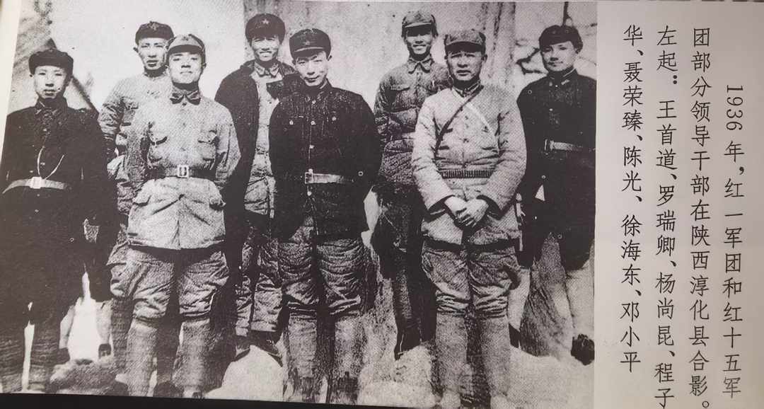 图片[3]-特稿：《拱卫魁杓利苍生》 | 商成勇-华闻时空