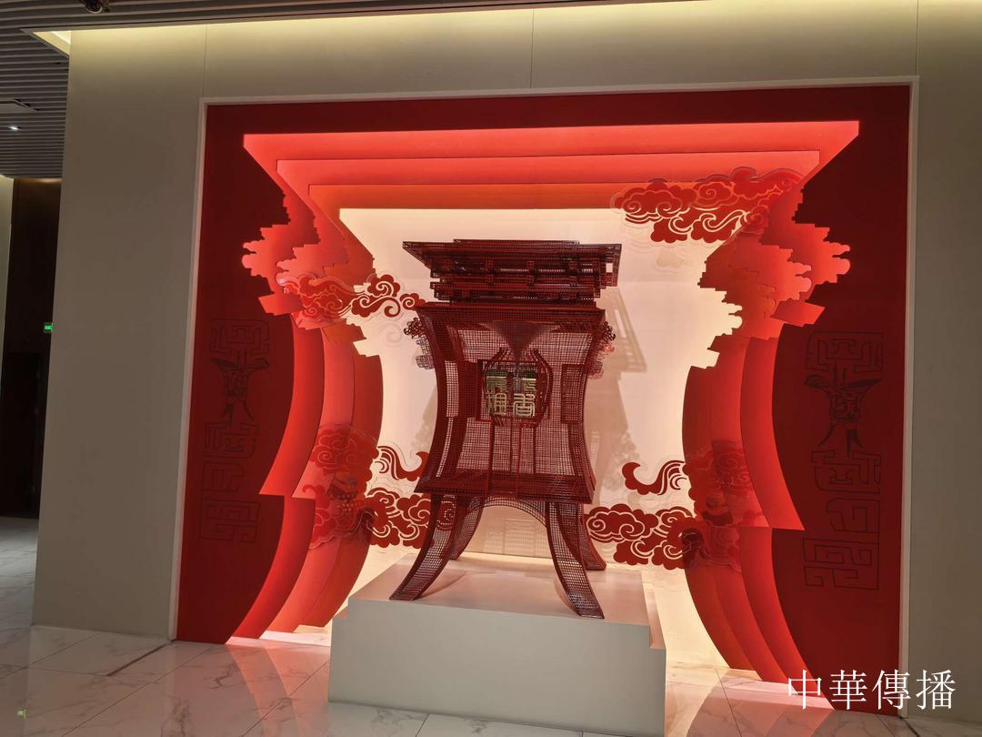中華文明五千年,泸州酒香七百載——北京市海淀区民革企业家代表团赴川考察调研
