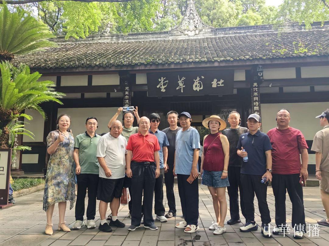 中華文明五千年,泸州酒香七百載——北京市海淀区民革企业家代表团赴川考察调研
