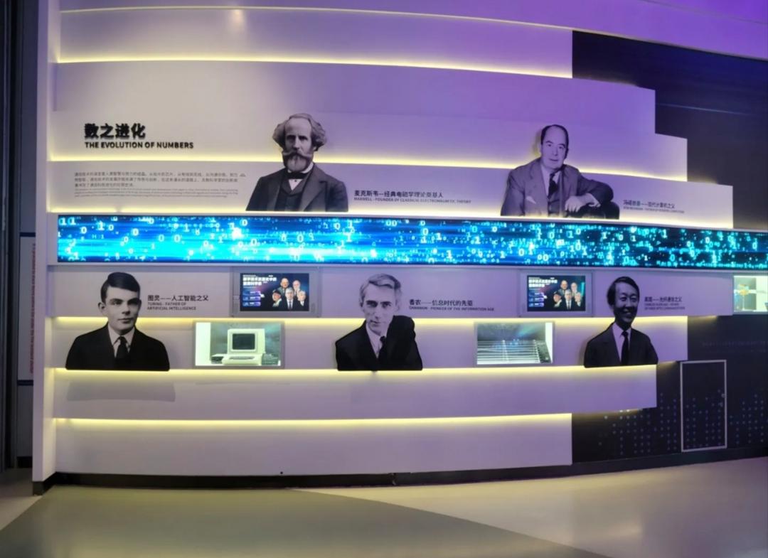 图片[9]-深圳光明区：深圳科学技术馆-华闻时空