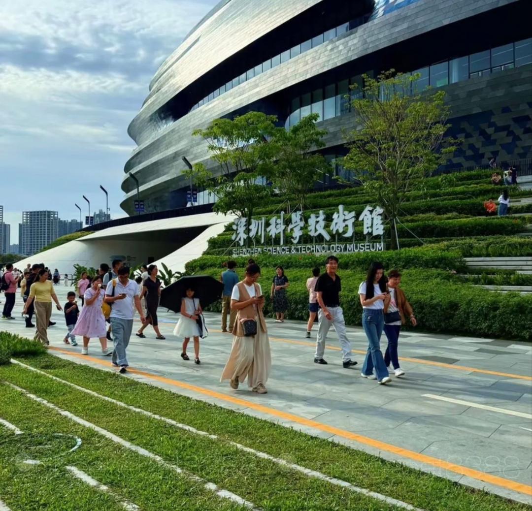 图片[13]-深圳光明区：深圳科学技术馆-华闻时空