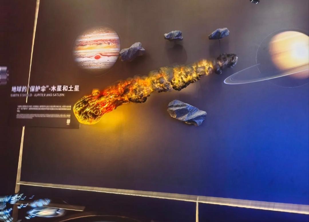图片[24]-深圳光明区：深圳科学技术馆-华闻时空