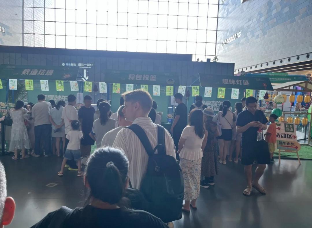 图片[17]-深圳光明区：深圳科学技术馆-华闻时空