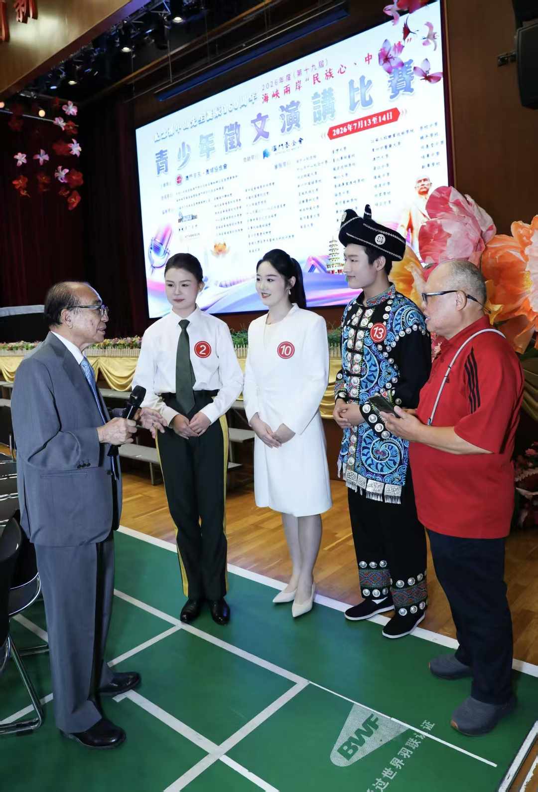 图片[2]-贵中医学子冯柔柔、刘馨予、张易寒赴澳参赛斩获多项殊荣-华闻时空