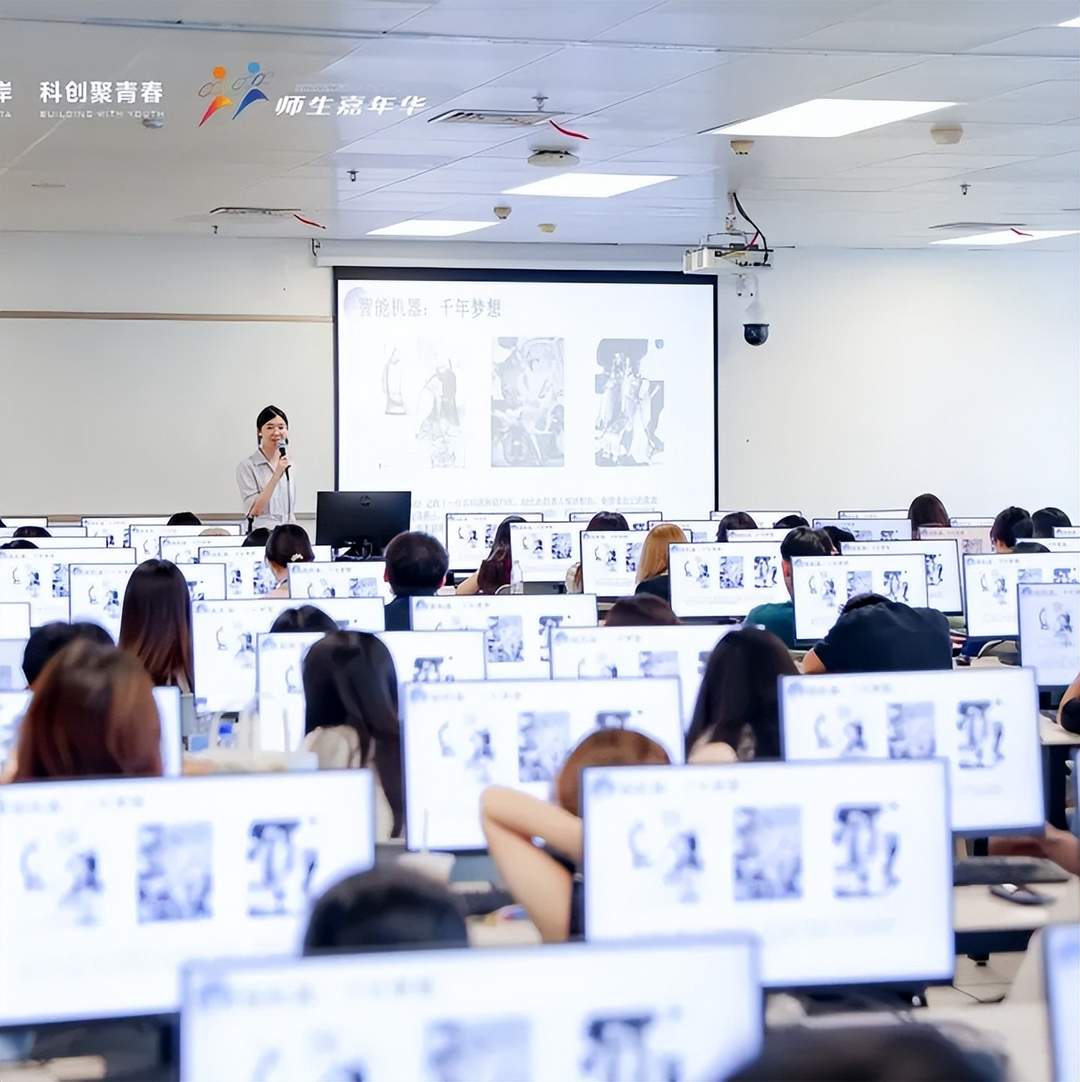 图片[2]-第五届深圳高校台湾师生嘉年华启幕-华闻时空
