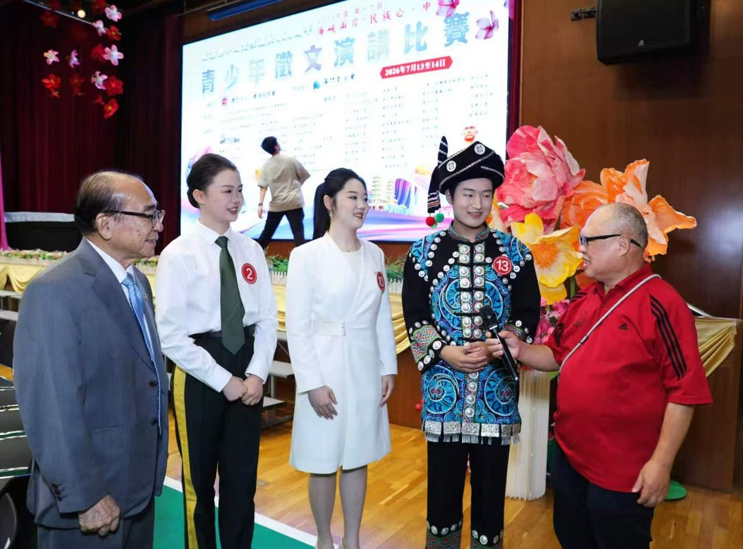 图片[3]-贵中医学子冯柔柔、刘馨予、张易寒赴澳参赛斩获多项殊荣-华闻时空