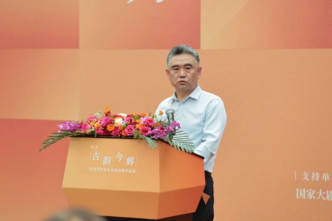 图片[2]-屠新时 古韵今辉——中国当代美术名家经典作品展在国家大剧院开幕-华闻时空