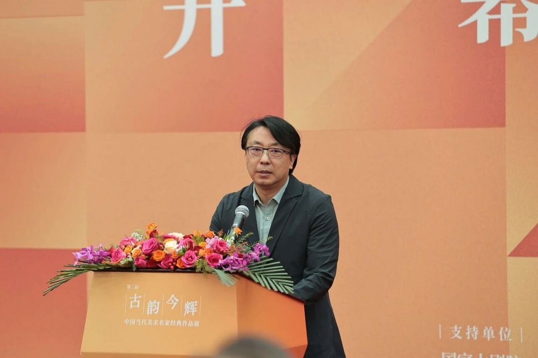 图片[3]-屠新时 古韵今辉——中国当代美术名家经典作品展在国家大剧院开幕-华闻时空