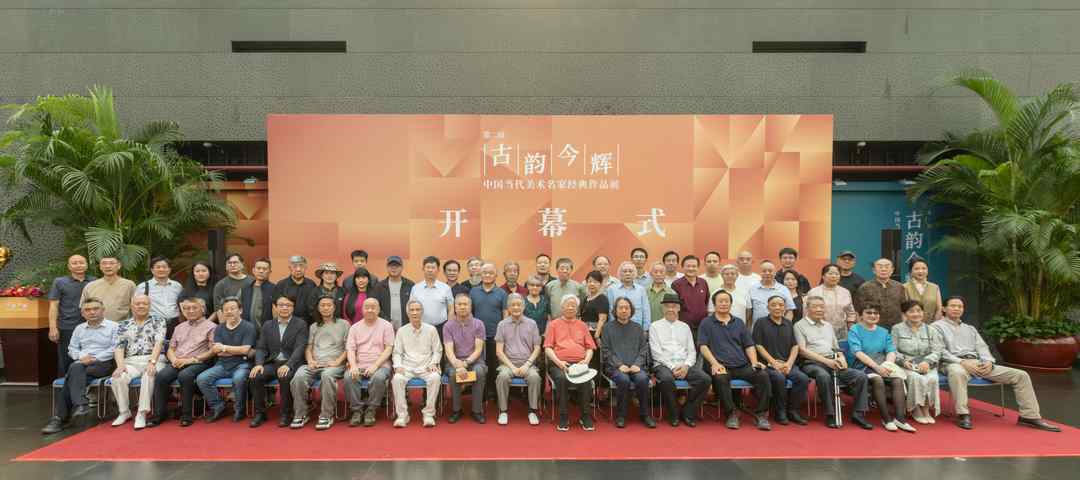 图片[7]-屠新时 古韵今辉——中国当代美术名家经典作品展在国家大剧院开幕-华闻时空