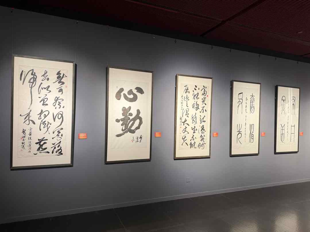 图片[10]-屠新时 古韵今辉——中国当代美术名家经典作品展在国家大剧院开幕-华闻时空