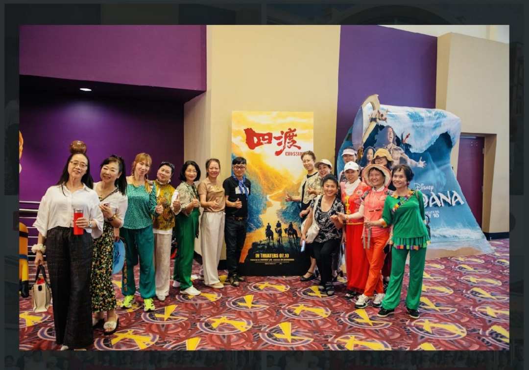 图片[8]-《四渡》洛杉矶首映：跨越山河与文化，让世界看见中国长征精神-华闻时空