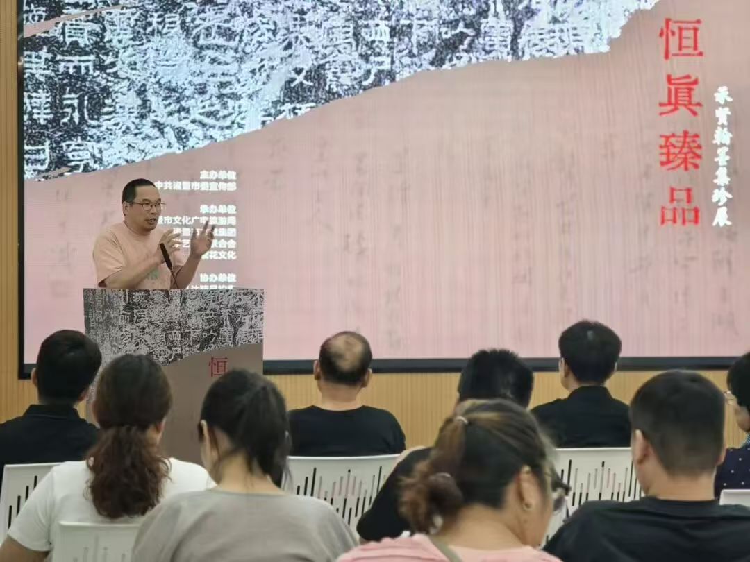 图片[6]-诸暨枫桥依托三贤文化，构筑区域特色艺术产业高地-华闻时空