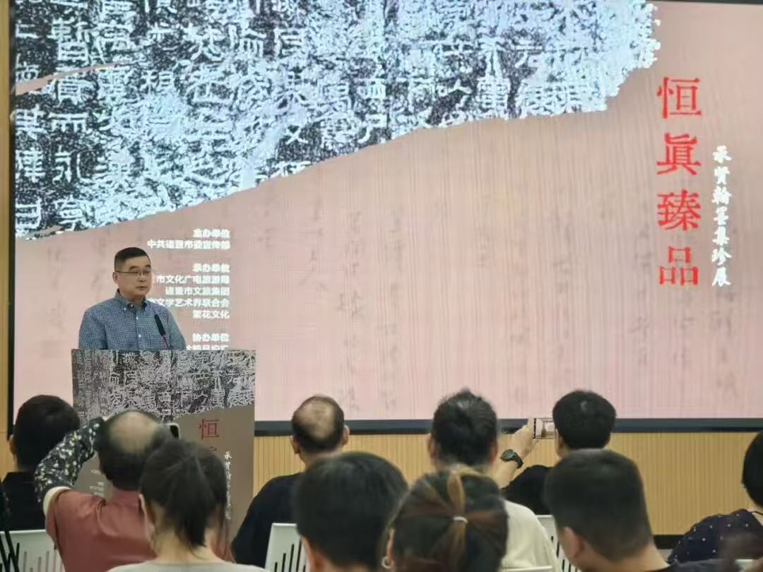 图片[5]-诸暨枫桥依托三贤文化，构筑区域特色艺术产业高地-华闻时空