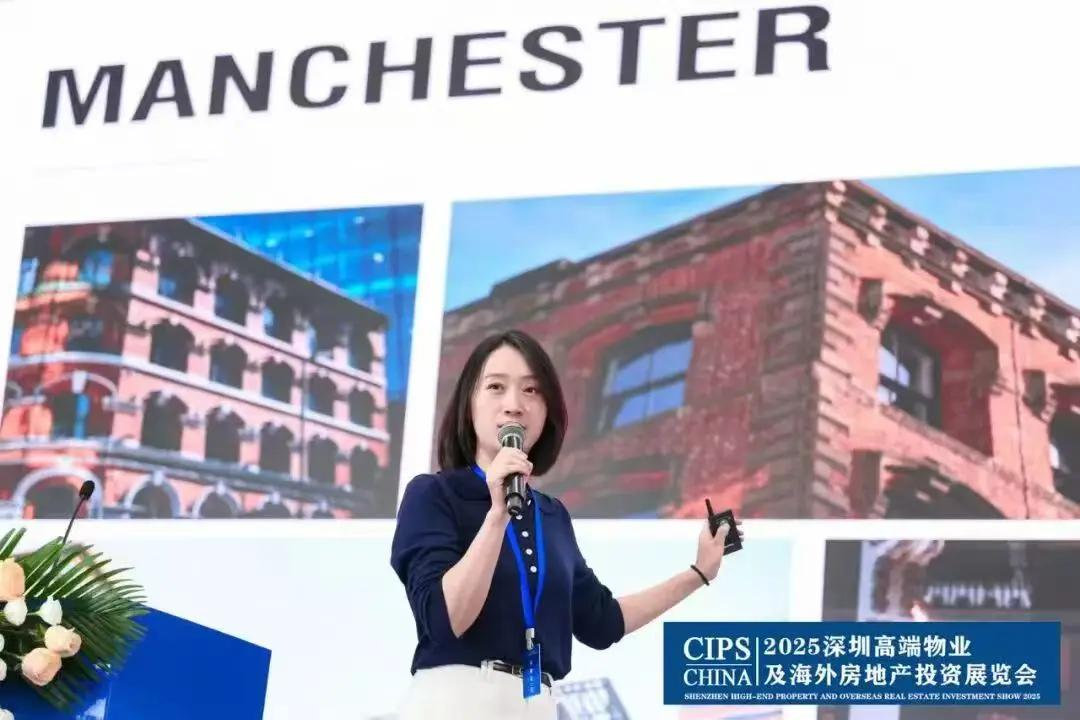 图片[4]-2026深圳高端房产及教育留学展览会-华闻时空