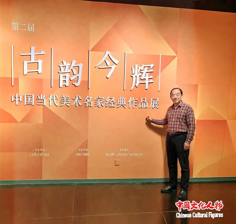 图片[4]-韩玉臣作品亮相国家大剧院古韵今辉—中国当代美术名家经典作品展-华闻时空