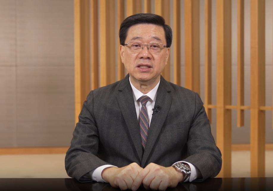 香港首间动力电池处理设施开幕 李家超：为绿色经济发展注入新动力-华闻时空