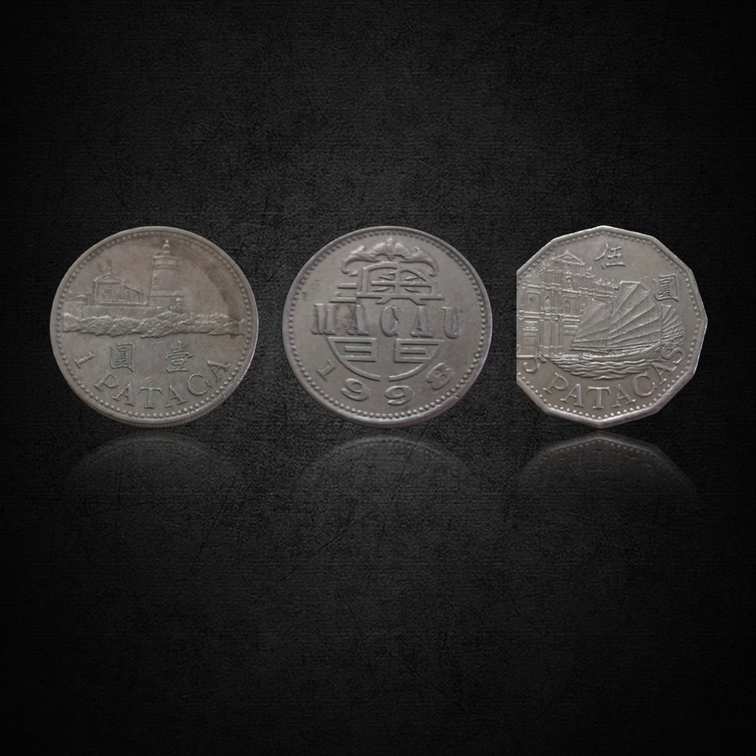 图片[3]-【梁先生私人珍藏】精品钱币推荐——澳门流通硬币-华闻时空