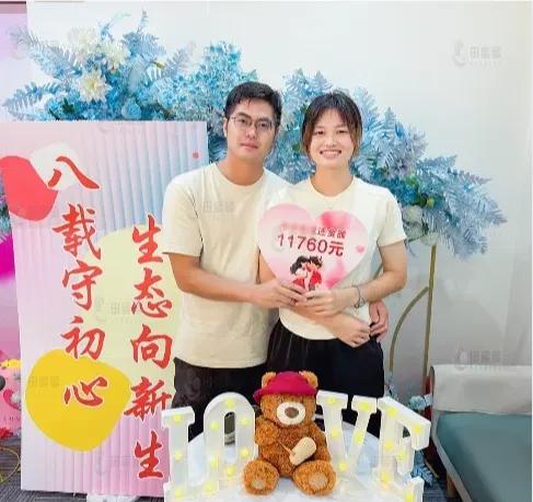 田蜜蜜会员阿威于江门成功领证:从初次见面到婚姻殿堂仅用17个月-华闻时空