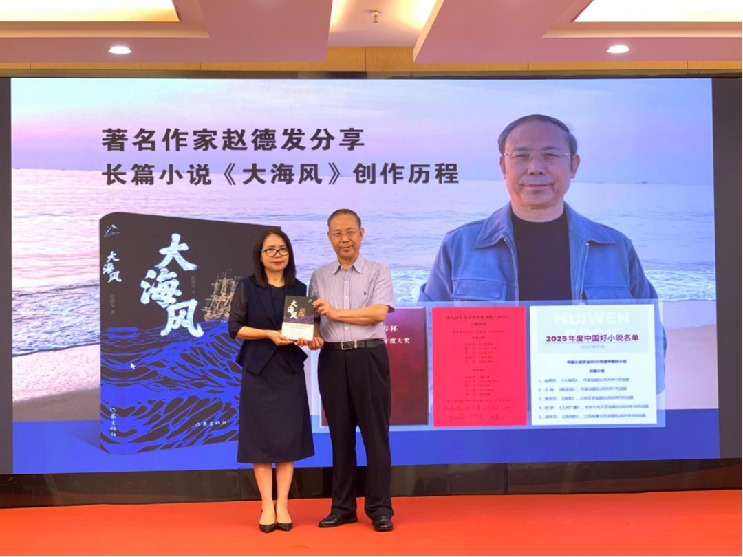 图片[3]-紫荆花开——香港回归三十周年三十部典藏书系重磅启动-华闻时空