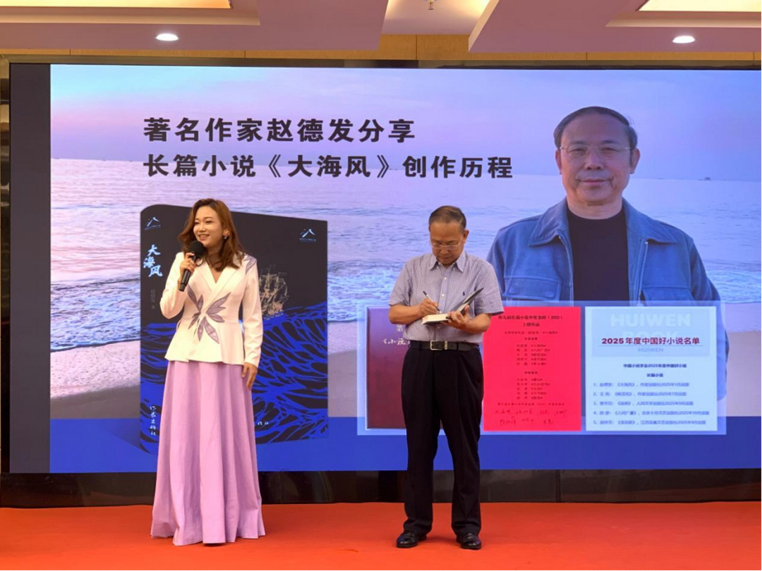 图片[2]-紫荆花开——香港回归三十周年三十部典藏书系重磅启动-华闻时空