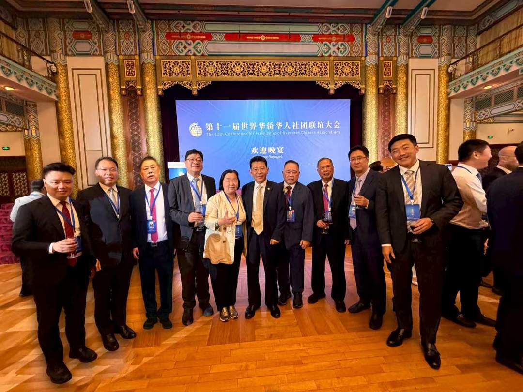 图片[19]-香港僑界社團聯會舉辦座談會 深入學習世界華僑華人社團大會精神-华闻时空