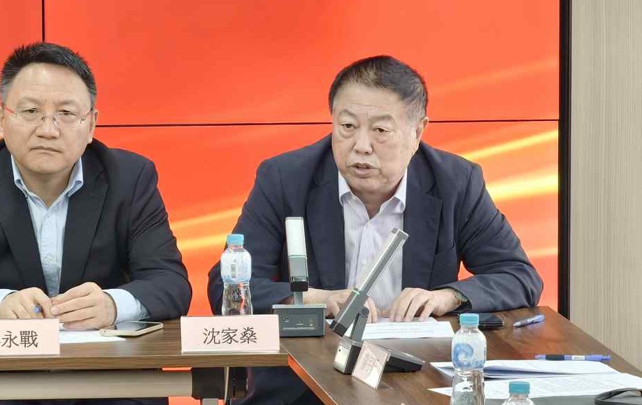 图片[6]-香港僑界社團聯會舉辦座談會 深入學習世界華僑華人社團大會精神-华闻时空