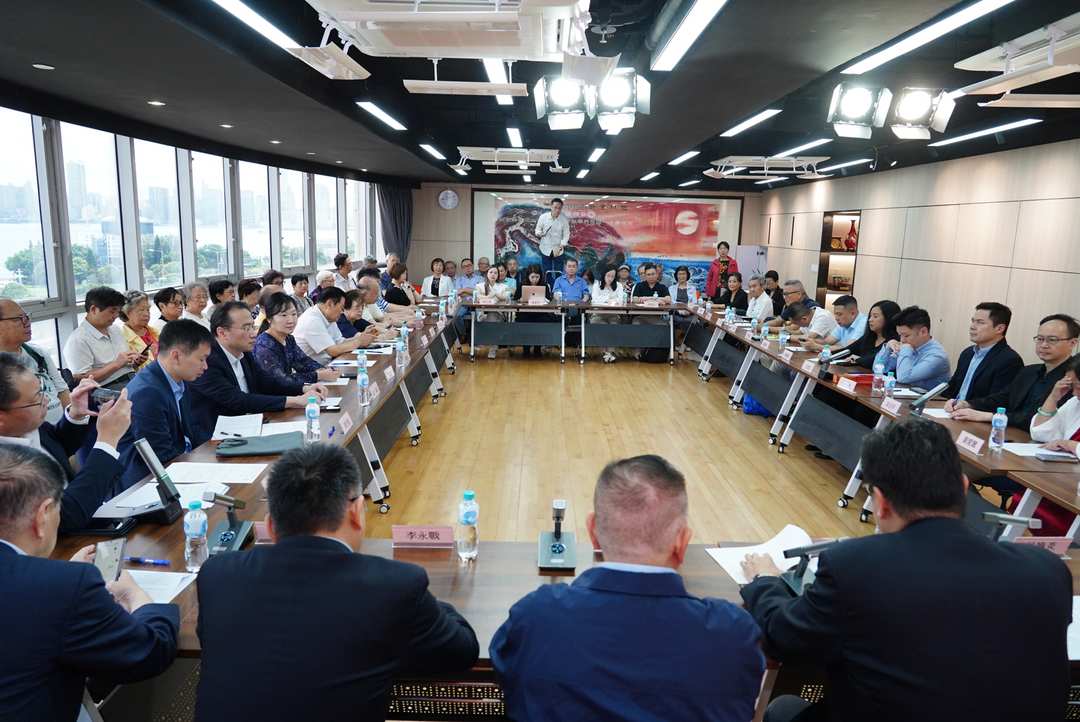 图片[21]-香港僑界社團聯會舉辦座談會 深入學習世界華僑華人社團大會精神-华闻时空