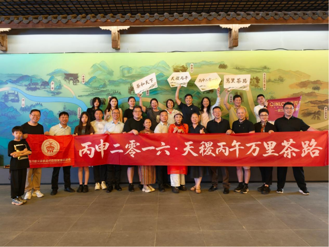 图片[5]-丙午青少年AI重走万里茶路在赤峰圆满收官-华闻时空