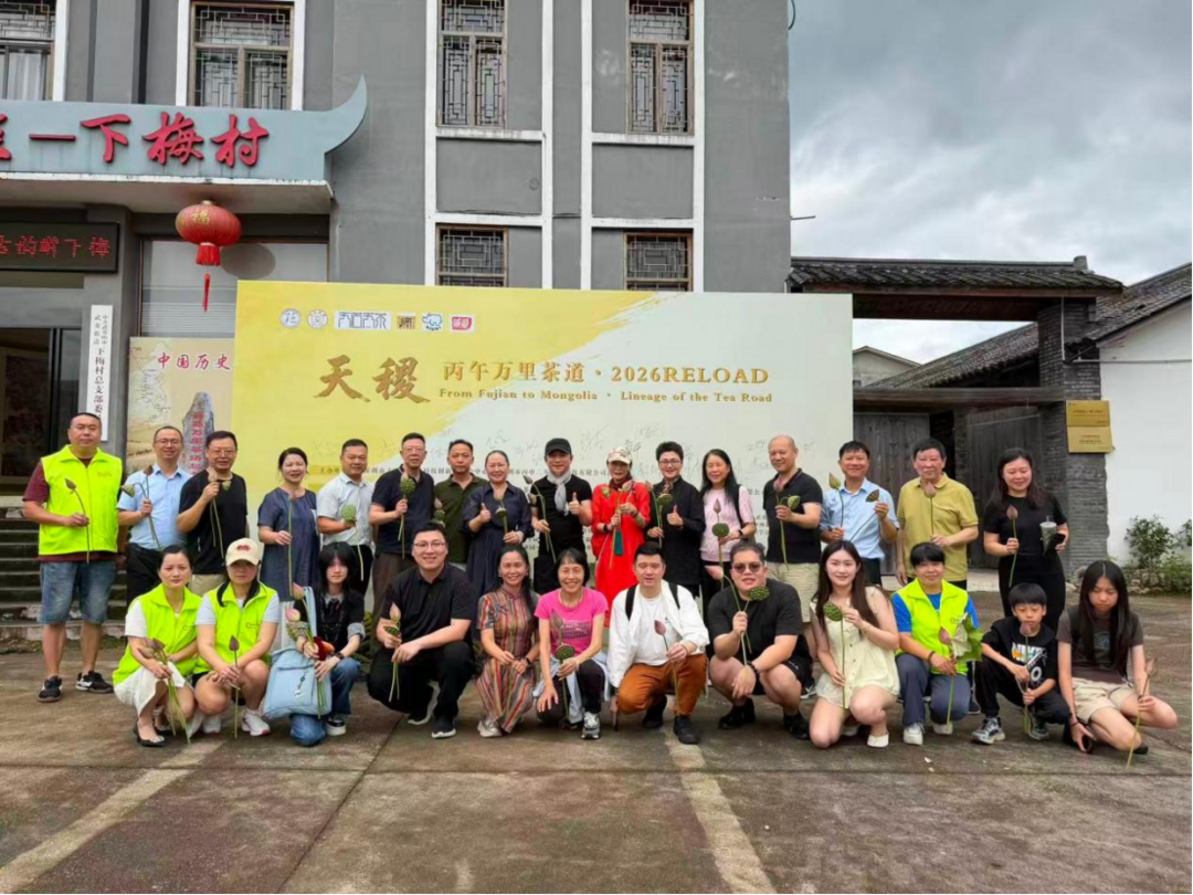 丙午青少年AI重走万里茶路在赤峰圆满收官-华闻时空
