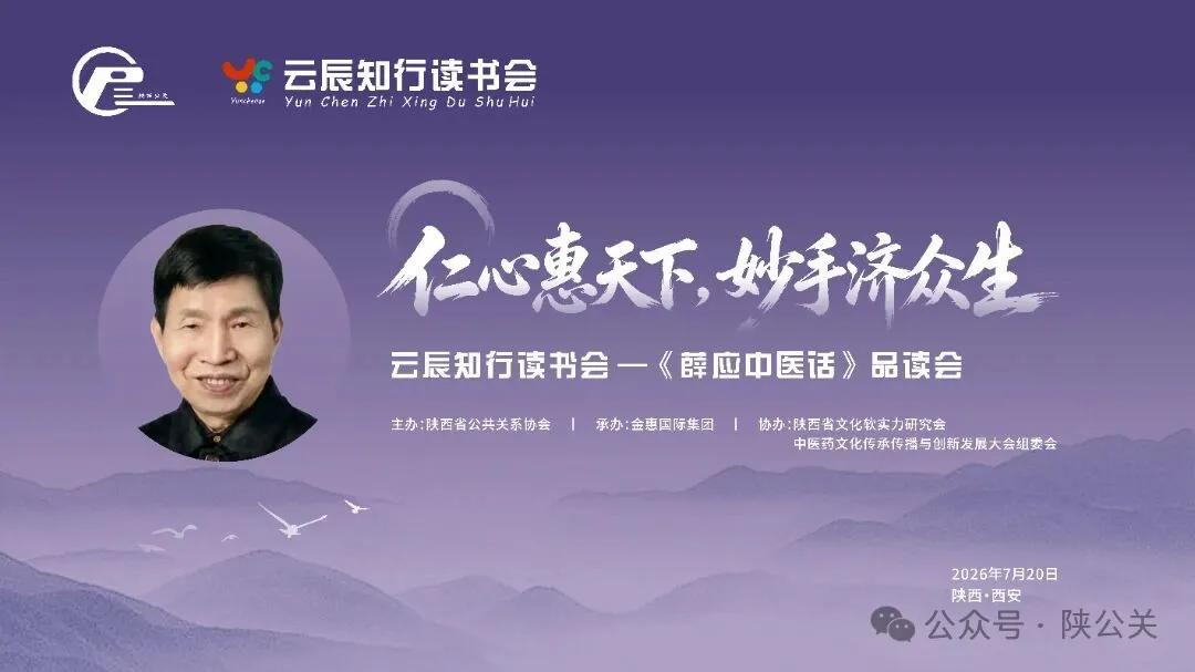 微信图片_20260720123632_4263_1665.jpg