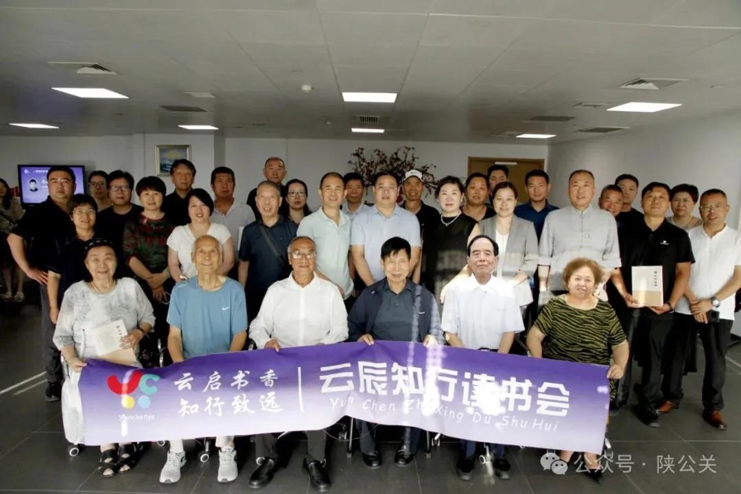 合照.jpg