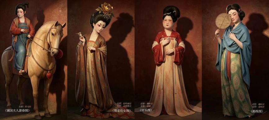 《丹青中华》依托AIGC技术还原大唐仕女
