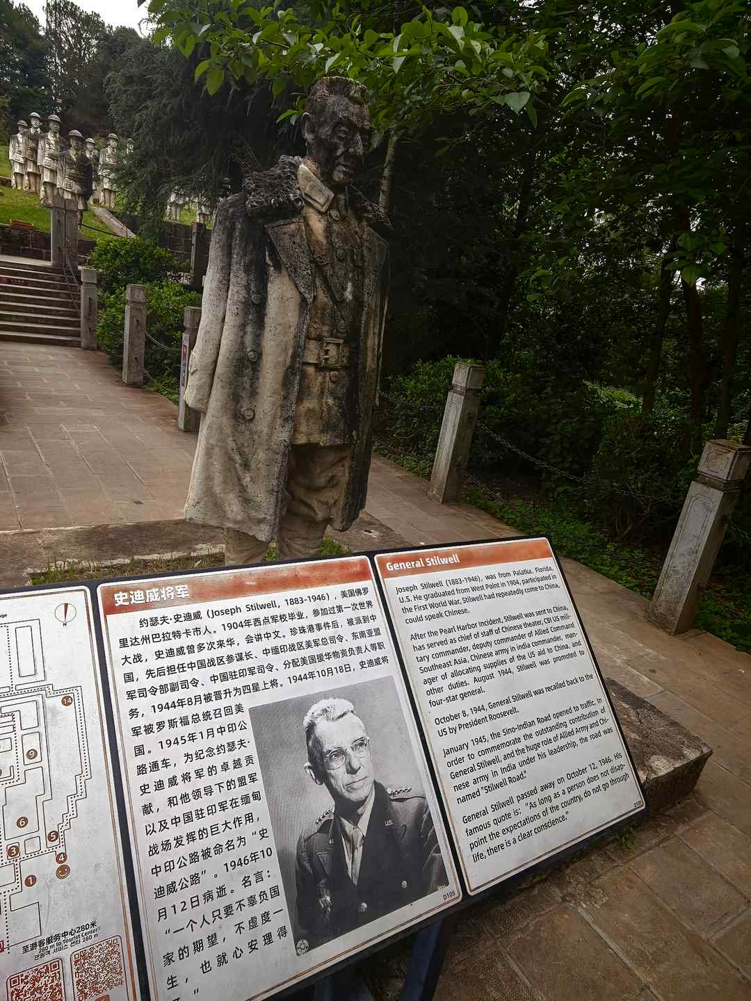 图片[44]-高黎贡山的雨（外二首）| 商成勇-华闻时空
