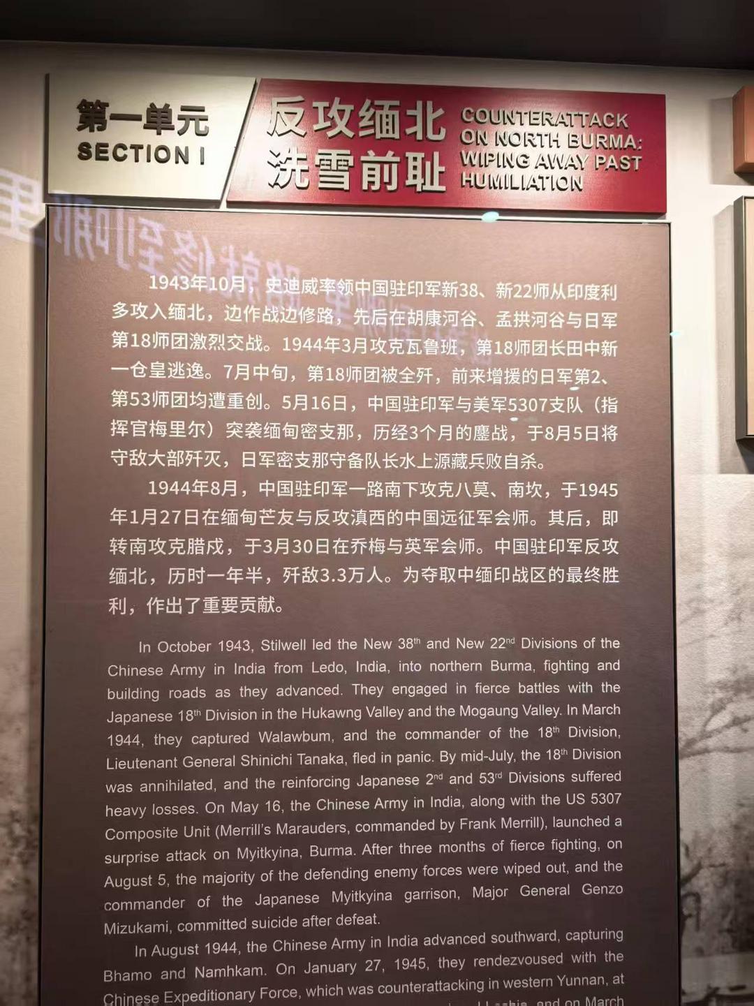 图片[17]-高黎贡山的雨（外二首）| 商成勇-华闻时空