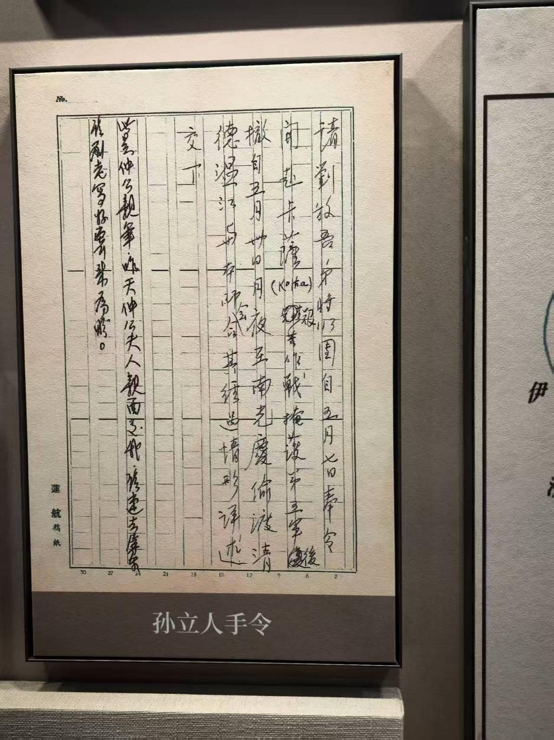 图片[11]-高黎贡山的雨（外二首）| 商成勇-华闻时空