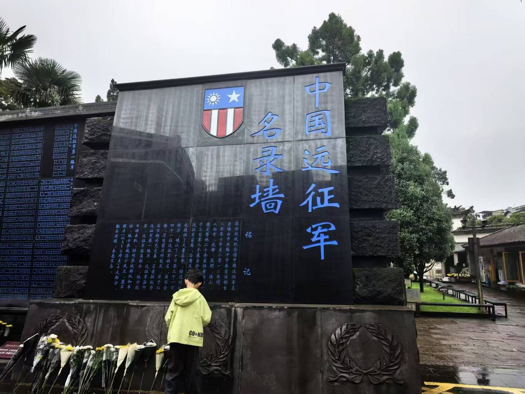 图片[25]-高黎贡山的雨（外二首）| 商成勇-华闻时空