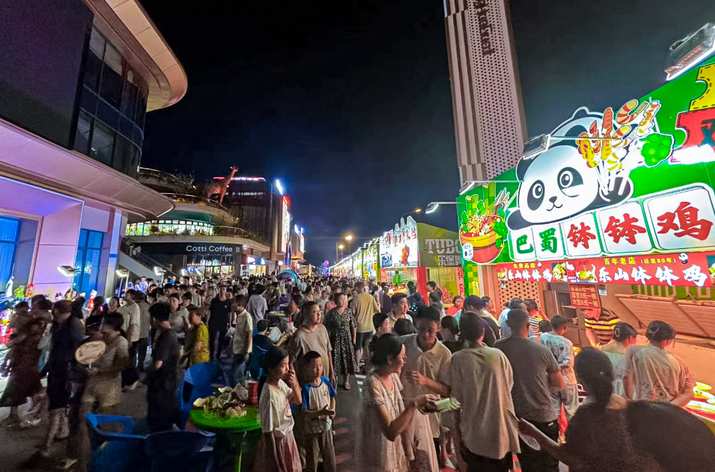 Yingshan, Sichuan: Intangible Cultural Heritage and Food Activities Gather Urban Fireworks Atmosphere