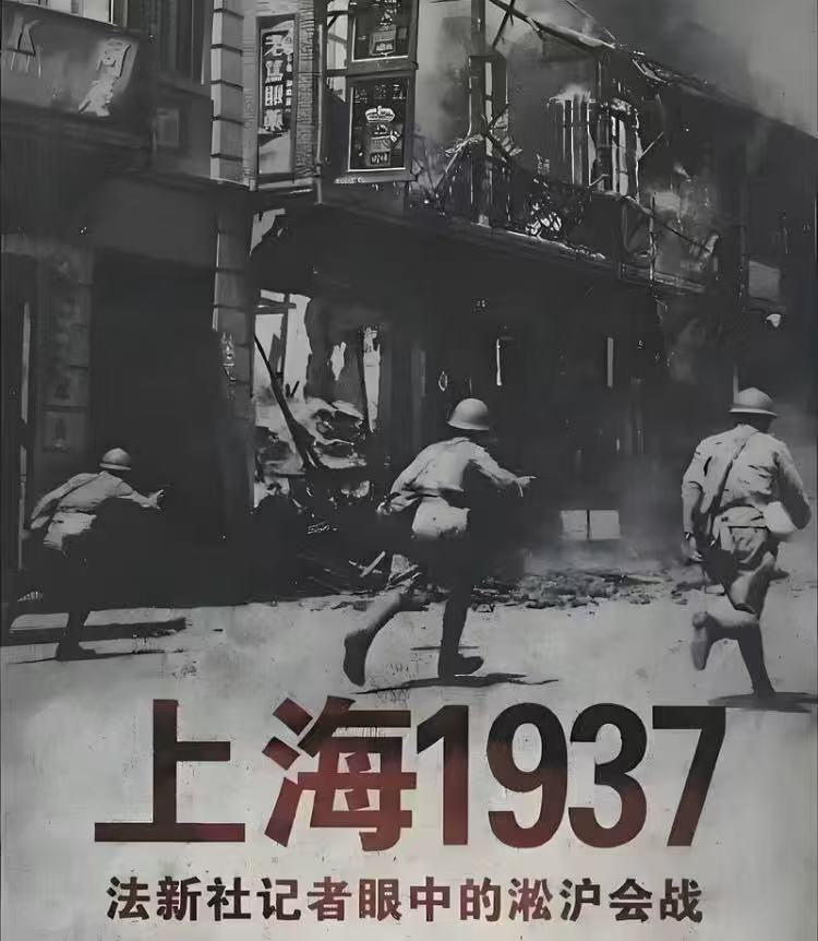 图片[2]-报告文学《抗战英雄司徒非将军》| 美国华侨：潘伟坚-华闻时空