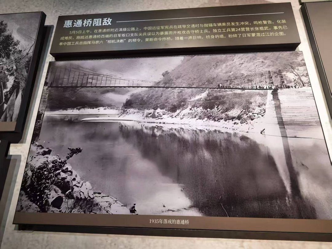 图片[16]-高黎贡山的雨（外二首）| 商成勇-华闻时空