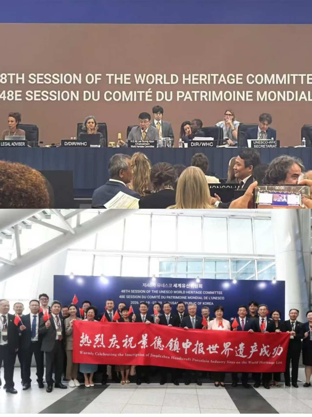 景德镇手工瓷业遗存:全球手工业时代的制造系统范例-华闻时空