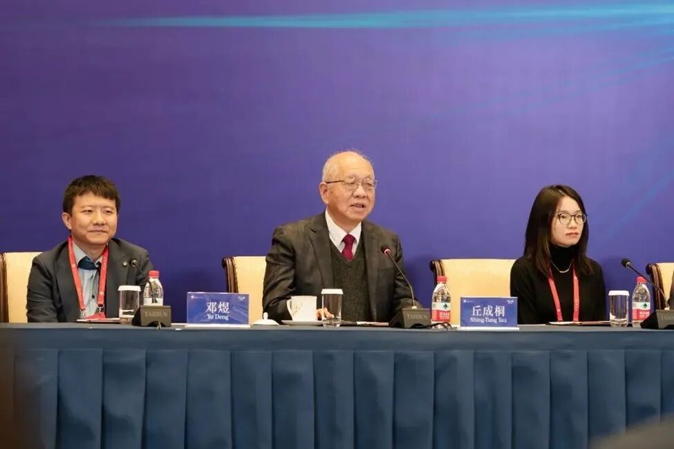 图片[2]-中國數學家首次獲國際數學界最高獎項—菲爾茲獎-华闻时空