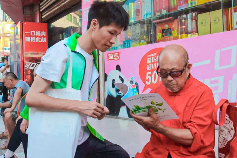 Environmental science popularization volunteer service adds green momentum to the development of mountainous areas