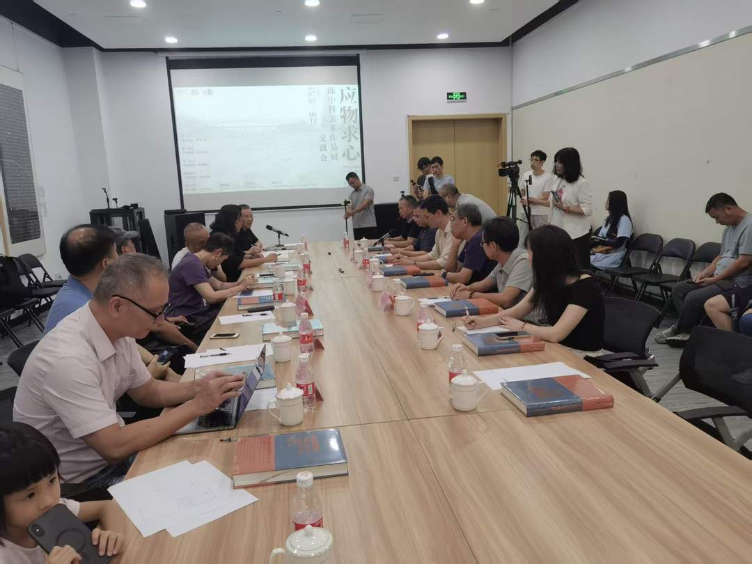 应物求心——陈中科美术作品展学术交流会圆满在江门市美术馆举办-华闻时空