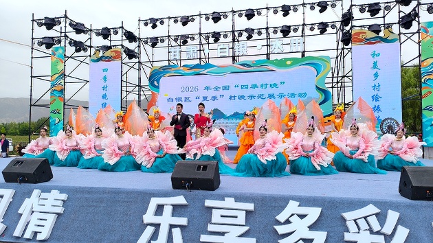 图三，.jpg