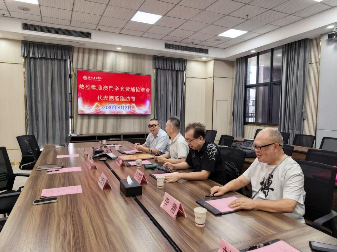 图片[5]-澳門辛亥·黃埔協進會赴江門交流 將10月舉辦口述歷史座談會-华闻时空