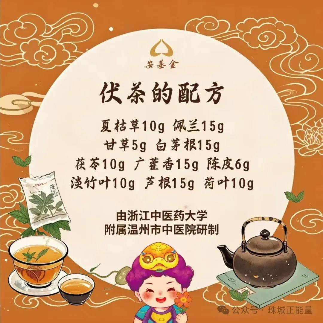 ��ֹ�����������Ĳ����������룬��ҹ��˯ȫ����