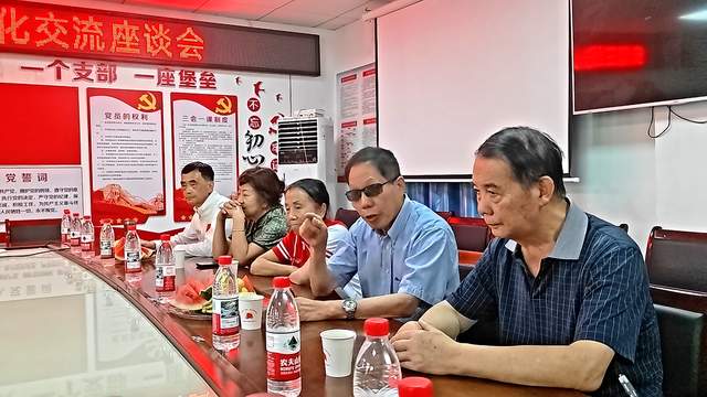 三线情 航空梦——安顺双阳社区三线人三线文化交流座谈会圆满举行