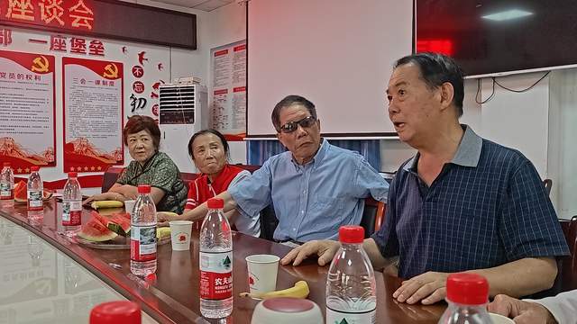 三线情 航空梦——安顺双阳社区三线人三线文化交流座谈会圆满举行